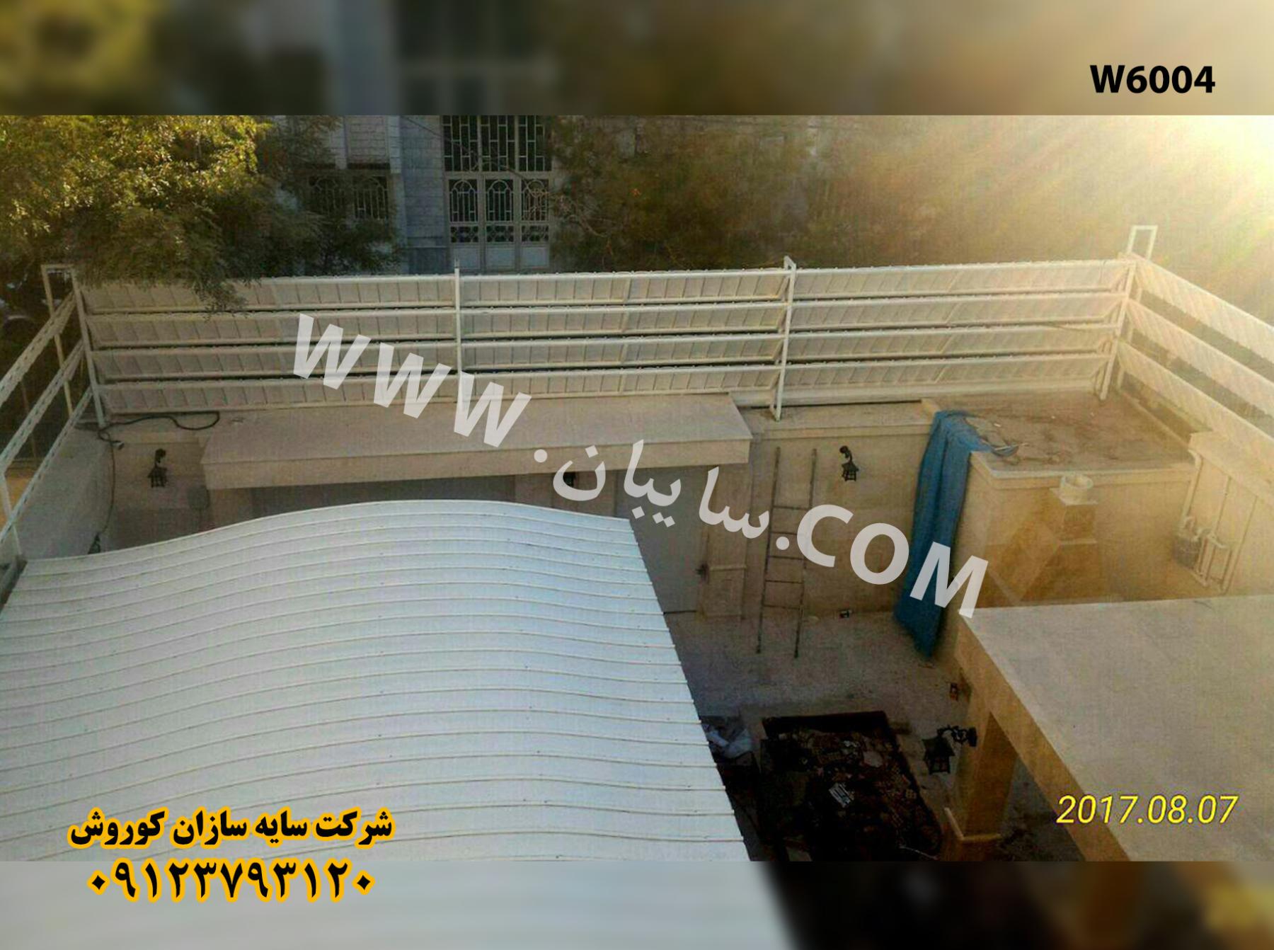 قیمت دیوار کرکره  ای