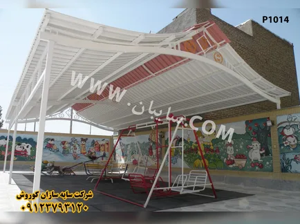 خرید سایبان ساده حیاط