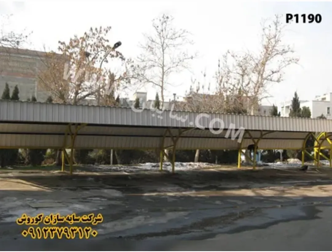سایبان پارکینگ با پوشش پلی یوپان