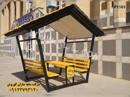 ساخت سقف آلاچیق و سایه بان های آلاچیق 